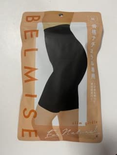 BELMISE ベルミス スリムガードルMのサムネイル