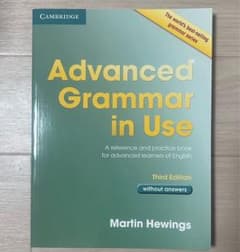 Advanced Grammar in Use 第三版 Hewingsのサムネイル