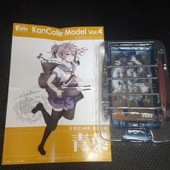 ガレージキット 艦これ青葉 51q-ZOqdlUL._UF350,350_QL80_.jpg