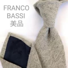 美品】フランコバッシ ネクタイ グレー 無地 ソリッド シルク