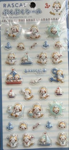 hiro hiroちゃん様 リクエスト 4点 まとめ商品のサムネイル