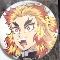 煉獄杏寿郎セットのサムネイル