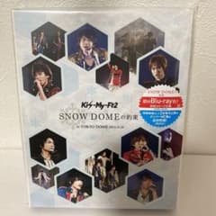 kis-my-ft2 初回盤Blu-ray SNOW DOMEの約束DVDのサムネイル