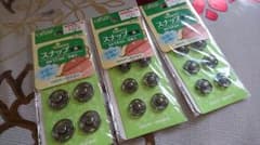 スナップボタンセット17mm１袋14mm2袋のサムネイル