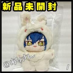 あんスタ いつぬい 漣ジュン 一緒に暮らすぬい 第2弾 ぬいぐるみ Eden