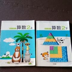 リオリオ様専用のサムネイル