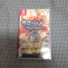 進撃の巨人2　FINALBATTLEのサムネイル