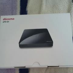 docomo　dtvターミナルのサムネイル