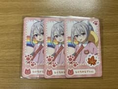 にじさんじ ようちえん チェキ 樋口楓のサムネイル