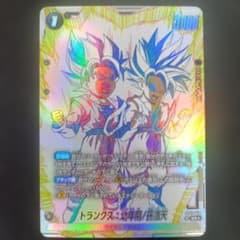 トランクス：幼年期/孫悟天(パラレル) ST01-058 SR - メルカリ