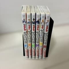 名探偵コナン ゼロの日常 6巻セット 帯付き - メルカリ
