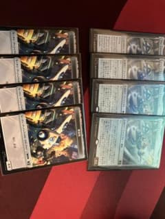 MTG MARVEL 환상 스티커 4장 구축물 토큰 세트