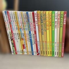 福音館絵本セット】こどものとも 0.1.2 シリーズ 27冊 赤ちゃん - メルカリ