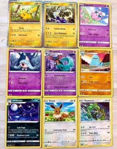 ポケモンカード マクドナルド プロモ 9枚 海外版 2024 M24 - メルカリ