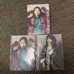 【今週中のお渡し】【最終値下げ】伊藤まりか脳内博覧会限定ポストカード20枚セット 伊藤万理華の脳内博覧会 ポストカード1枚&ポストカードセットA・B