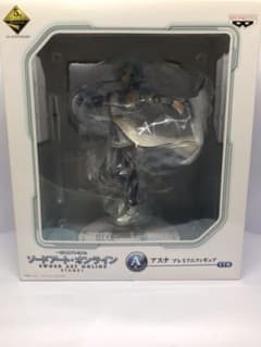 美品 ソードアードオンライン アスナ プレミアムBIGフィギュア saoのサムネイル
