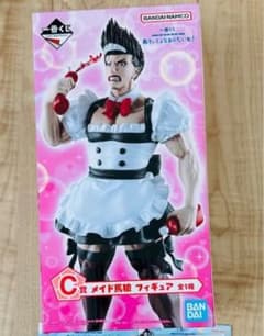 이치 반 쿠지 블루 록 아데 쇼나루 · 타이무! C 상 메이드 마랑 피규어
