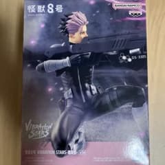 BANDAI VIBRATION STARS 怪獣 8号 鳴海弦 40点 怪獣8号 VIBRATION STARS-鳴海弦-｜商品情報｜バンプレストナビ