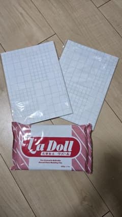 グリーンオーシャン　型取り用フィルムシール(A5)32枚と石塑粘土セットのサムネイル