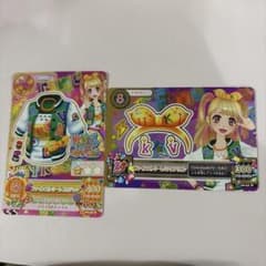 アイカツカード ファインストリートコーデ 2枚セットのサムネイル