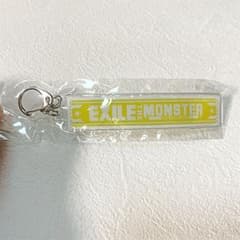 EXILEガチャ　マフラータオルキーホルダーのサムネイル