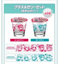 バンドリ ローソンコラボ限定グラスのサムネイル