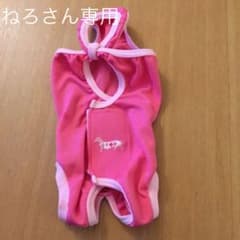 エリザベスウェア NSサイズ 日本製のサムネイル