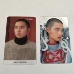 EXO ディオ　ギョンス　トレカ　坊主　2枚セットのサムネイル