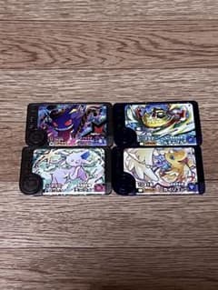 ポケモンフレンダ 4種セットのサムネイル