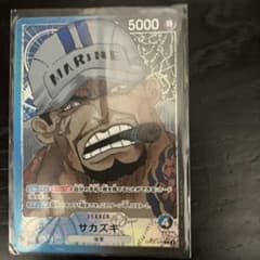 プ*✨様 ONE PIECE カードゲーム サカズキ 5000のサムネイル