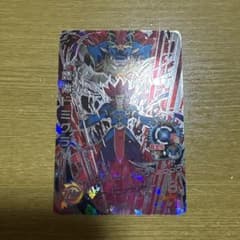 スーパードラゴンボールヒーローズ 魔神ドミグラ HG09-SECのサムネイル