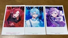 いれいす　CD特典　子供組のサムネイル