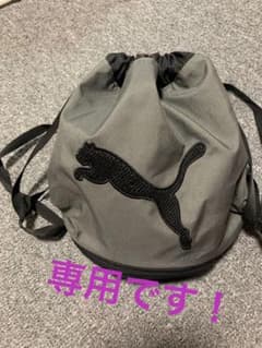 専用！！！  PUMAプールバックのサムネイル
