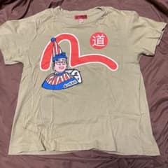 エヴィスtシャツのサムネイル