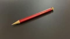 Kaweco Collection シャープペンシル 0.5mm レッド - メルカリ