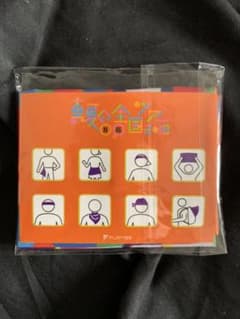 乃木坂46 大園桃子 個別フラッツのサムネイル