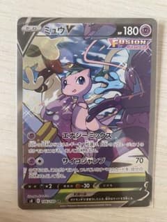 ミュウV SR SA S8 フュージョンアーツ 106/100 - メルカリ