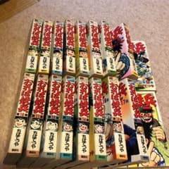ちばてつや  おれは鉄平全巻＋男たち セットのサムネイル