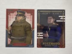 ゴールデンカムイ 杉元佐一　クリアカード　特典　PLAZA セリア