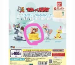 TOM and JERRY 토로리~응 마스코트