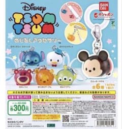 ディズニー ツムツム めじるしアクセサリー 6種コンプリートセット 新品未使用のサムネイル