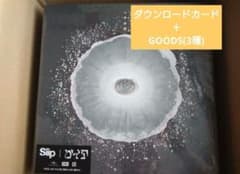 siipガイア完全生産限定盤PrayPASS:PAK＋GOODS3種 - メルカリ
