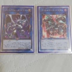 遊戯王のサムネイル
