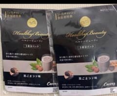 カーブスヘルシービューティー　黒ゴマラテのサムネイル