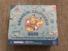 m62867074091_1.jpg?1756162124