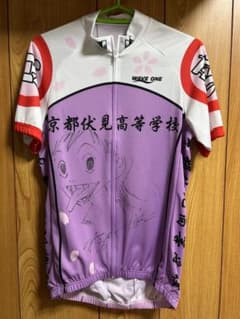 弱虫ペダル 作者直筆サイン入り京都伏見公式サイクルジャージMサイズ 御堂筋くん 弱虫ペダル 作者直筆サイン入り京都伏見公式サイクルジャージM