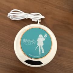 ダイム付録葬送のフリーレンUSBカップウォーマーのサムネイル