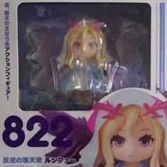 ルシファー  ナイチンゲール  ラファエル  ウリエルのサムネイル