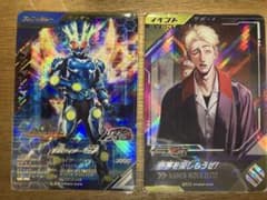 ガンバレジェンズ　仮面ライダー　G7のサムネイル