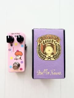 【超美品】Effects Bakery Muffin Reverbのサムネイル